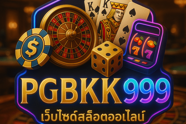 pgbkk999.store ตัวแทนเว็บไซต์โป๊กเกอร์ ตัวแทนโป๊กเกอร์ออนไลน์ เว็บไซต์โป๊กเกอร์ออนไลน์ เว็บไซต์ออนไลน์ที่ยุติธรรมที่สุด
