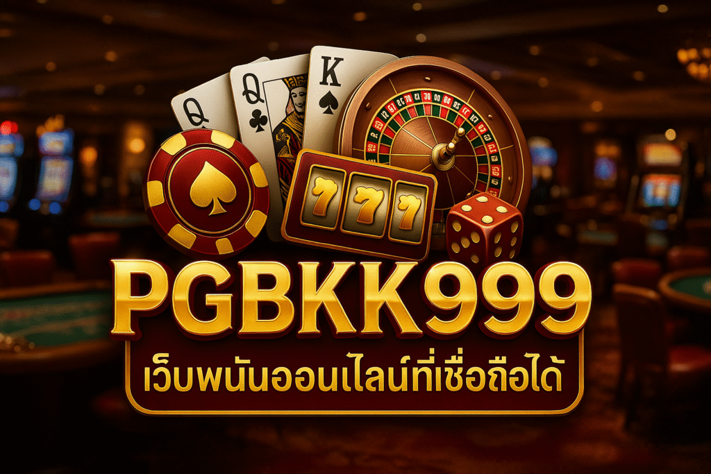 pgbkk999.store
ตัวแทนเว็บไซต์โป๊กเกอร์
ตัวแทนโป๊กเกอร์ออนไลน์
เว็บไซต์โป๊กเกอร์ออนไลน์
เว็บไซต์ออนไลน์ที่ยุติธรรมที่สุด