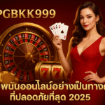 pgbkk999.sotre slot online seru slot online menguntungkan