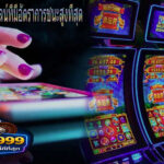 pgbkk999.store เว็บไซต์สล็อตออนไลน์ ชนะสล็อตออนไลน์